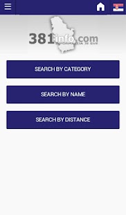 How to get 381info Serbia guide 1.0 apk for pc