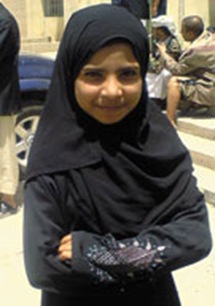 yemeni