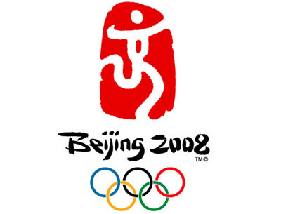 2008 Beijing Olympic logo