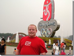 Beijing 035