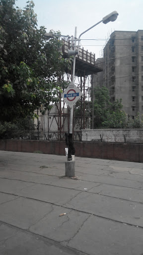 Shivaji Bridge Railway Station