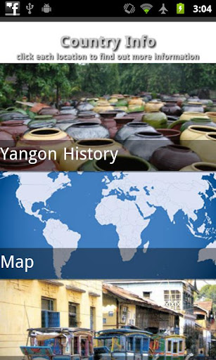 免費下載旅遊APP|Myanmar Travel Guide app開箱文|APP開箱王