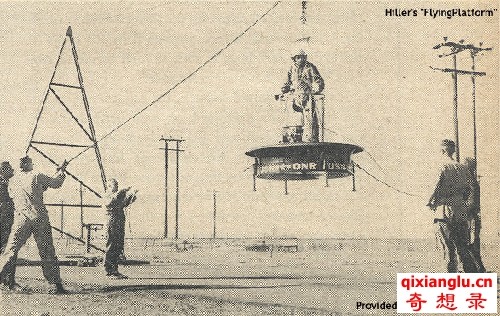 BigBull_HillerFlyingPlatform2.jpg