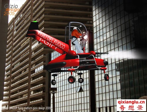 BigBull_DELTAfirefighterflying02.jpg