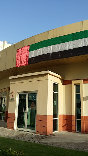 Dubai Academic Food court