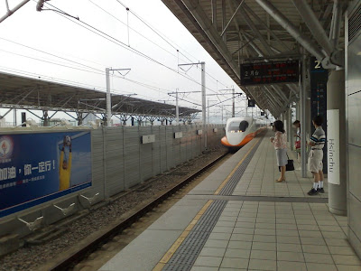 Der HSR...