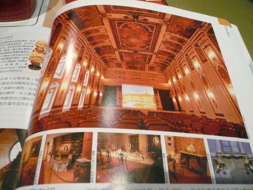[P1100284[2].jpg]
