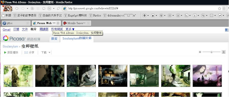圖檔