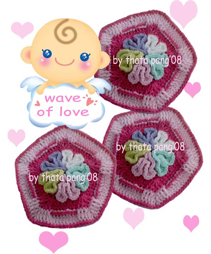 Pattern 3: Waves of Love