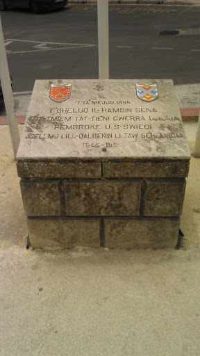 Swieqi-Pembroke Town Signs