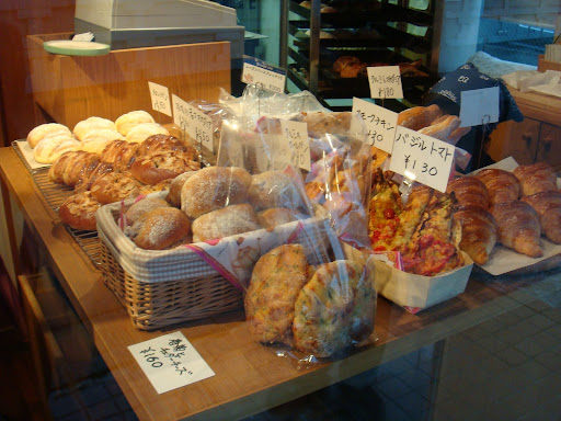 Breadal one@千歳烏山
