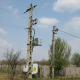 village cover