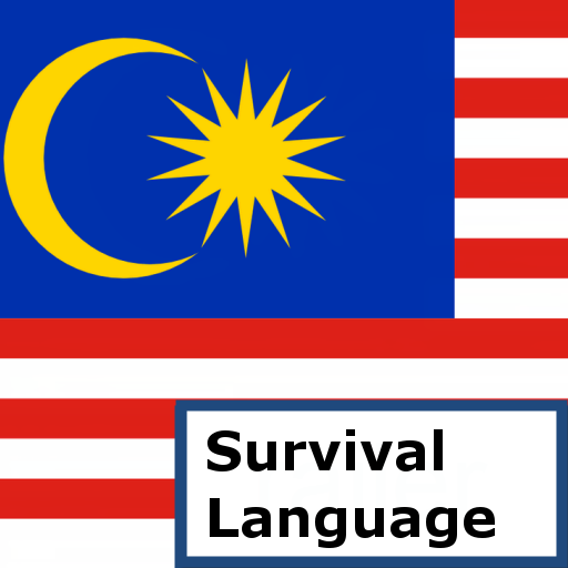 Malaysia Survival Language ™ LOGO-APP點子