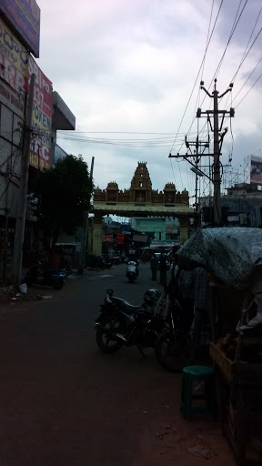 Raja Rajrswari Temple Arch