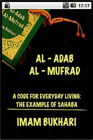 AL-ADAB AL-MUFRAD -ImamBukhari