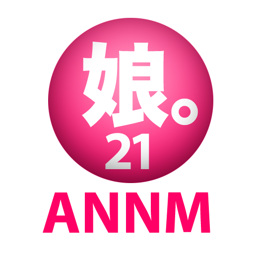 モーニング娘。のオールナイトニッポンモバイル第21回 LOGO-APP點子