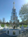 Prayer Temple