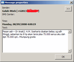 sms-berantai2