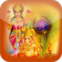 Aarti Sangrah mobile app icon