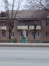 Maxim Gorky Memorial