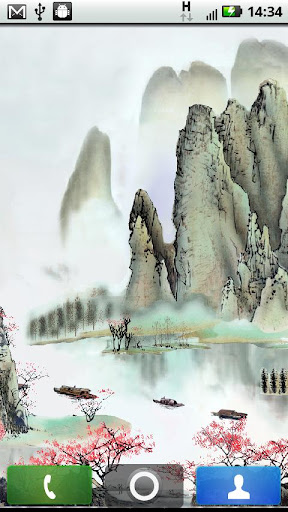 Chinese Painting Free