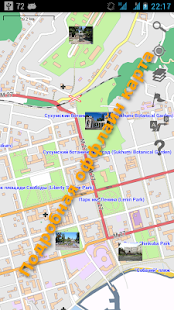 How to install Абхазия Карта и Путеводитель lastet apk for android