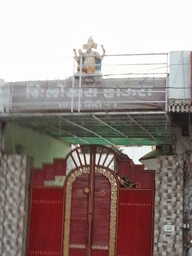 Ganpati Idol