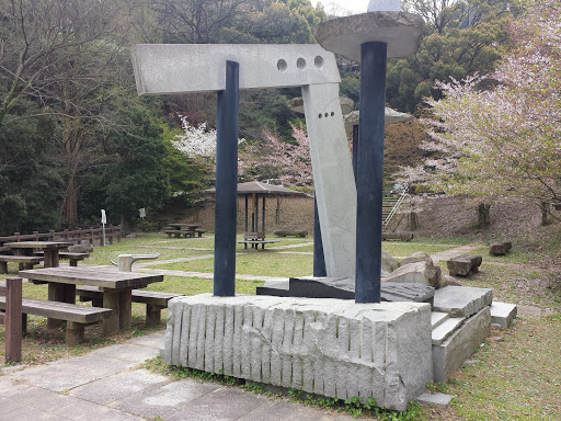 Modern Sculpture Titled Sora-ni-kabuku