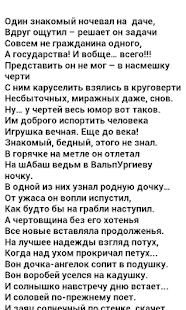 How to mod Комната смеха 1 mod apk for pc