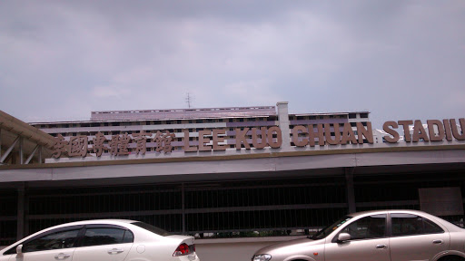 Lee Kuo Chuan Stadium