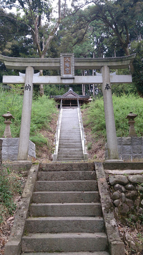 八幡神社 (The Hatiman Shrine)