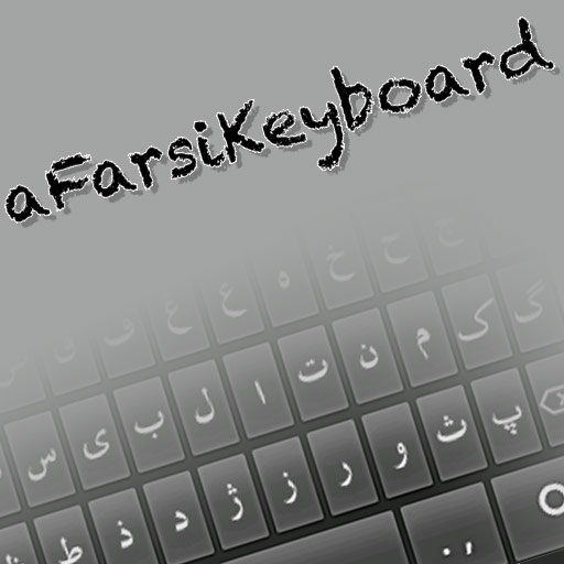 aFarsiKeyboard LOGO-APP點子