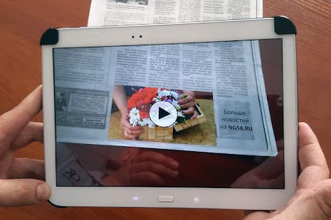 How to download AR Browser Rainbow patch 1.1 apk for android