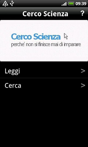 Cerco Scienza