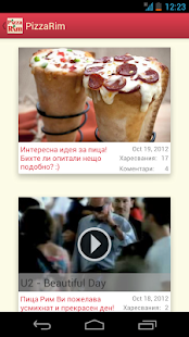 How to download Пица Рим patch 1.0.525 apk for bluestacks