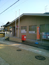 高取郵便局