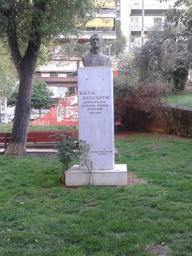 Kostas Karagiorgis's Statue