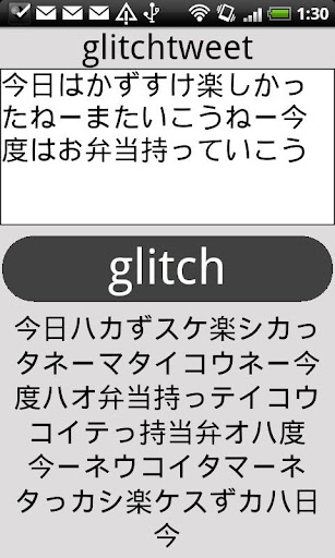 神奇世界官方網站-神奇寶貝-遊戲攻略-鑽石、珍珠、白金版攻略-鑽石、珍珠版取得格鬥犬方法