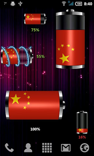 China - Flag Battery WIdget