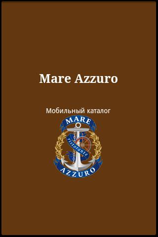 MareAzzuro