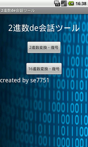 您要查看的資訊不存在或者還未通過審批！