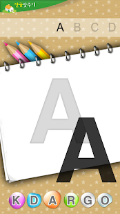 How to mod Alphabet puzzle game for kids 1.00 apk for laptop