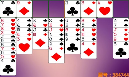 How to get Freecell 2.38 apk for android