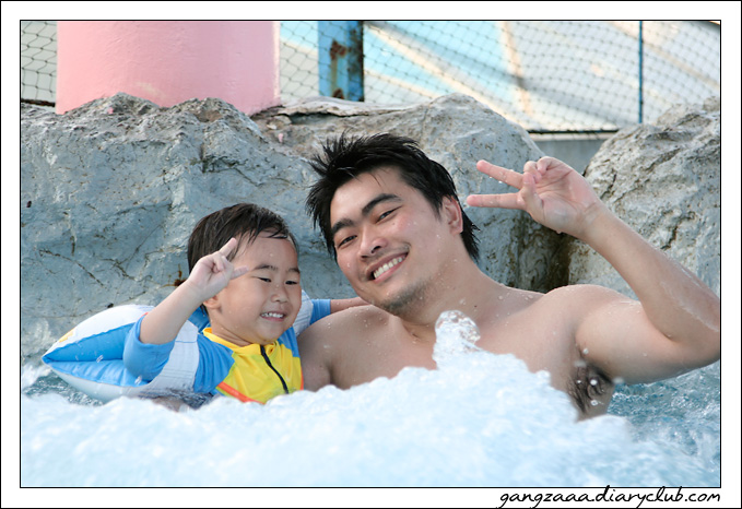 Leoland สวนน้ำลอยฟ้า