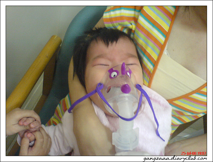 สุข 3 วัน ทุกข์ 2 อาทิตย์