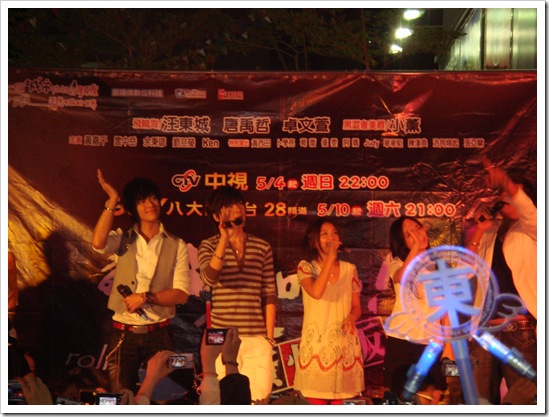 DSC01515