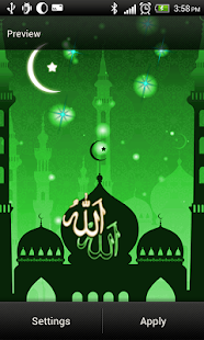 How to get Great Allah Live Wallpaper 1.0 mod apk for laptop