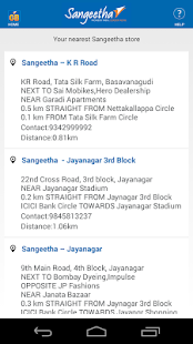 How to download Sangeetha GB 1.9 apk for pc