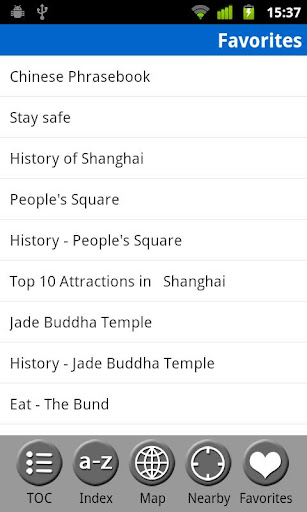 【免費旅遊App】Shanghai, China - Travel Guide-APP點子