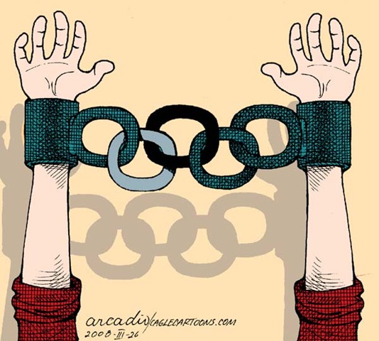 [ringsofshame[5].jpg]